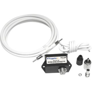 Shakespeare ACC100 Marine Band Separator Antenna (4m Cable, AM/FM/VHF)