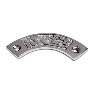 AG Nameplate 'Pump Out' Chrome Curved